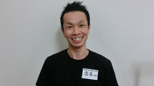 小田店長