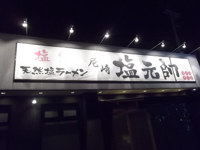 dscf3983