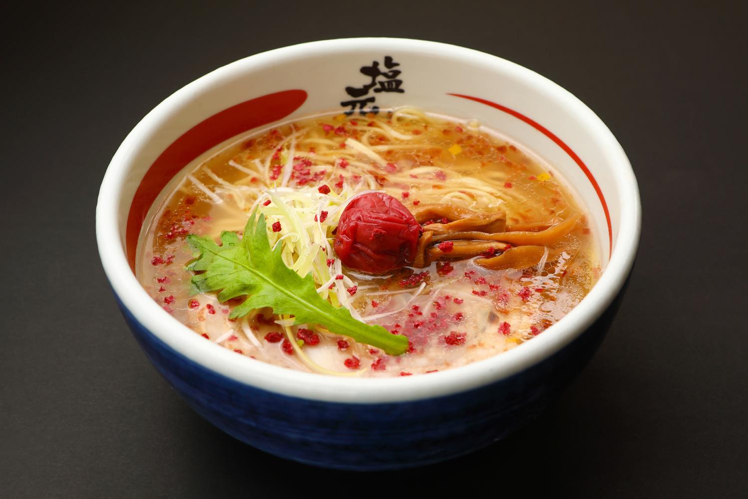 梅塩ラーメン