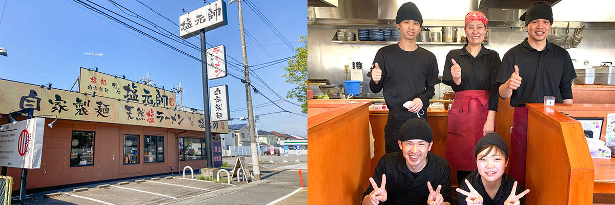 shop_main_akashi_20210903